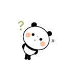 【シンプル】ちょこっと敬語のゆるパンダ（個別スタンプ：16）