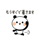 【シンプル】ちょこっと敬語のゆるパンダ（個別スタンプ：32）
