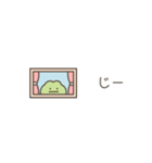 ちっこいカエル（毎日使える）（個別スタンプ：3）