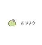 ちっこいカエル（毎日使える）（個別スタンプ：9）