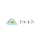 ちっこいカエル（毎日使える）（個別スタンプ：11）