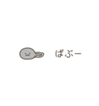 ちっこいカエル（毎日使える）（個別スタンプ：21）