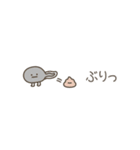 ちっこいカエル（毎日使える）（個別スタンプ：22）