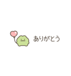ちっこいカエル（毎日使える）（個別スタンプ：26）
