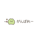 ちっこいカエル（毎日使える）（個別スタンプ：38）