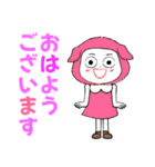 雅子 1（個別スタンプ：1）
