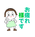 雅子 1（個別スタンプ：8）