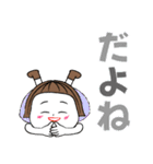 雅子 1（個別スタンプ：10）