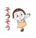 雅子 1（個別スタンプ：15）