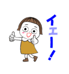雅子 1（個別スタンプ：27）