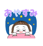 雅子 1（個別スタンプ：32）
