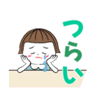 雅子 1（個別スタンプ：37）