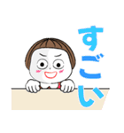 雅子 1（個別スタンプ：40）