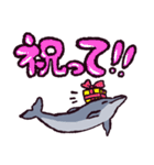 バンドウイルカです（個別スタンプ：10）