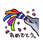 バンドウイルカです（個別スタンプ：11）