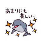バンドウイルカです（個別スタンプ：24）