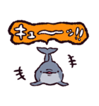 バンドウイルカです（個別スタンプ：34）