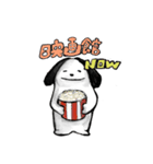 まったりワンライフ（個別スタンプ：3）