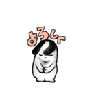 まったりワンライフ（個別スタンプ：4）
