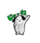 まったりワンライフ（個別スタンプ：5）