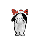 まったりワンライフ（個別スタンプ：7）