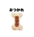 ふわふわ臓器（個別スタンプ：9）