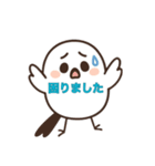 シマエナガの気持ちスタンプ（個別スタンプ：9）
