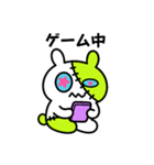 つぎはぎウサギ3（個別スタンプ：8）