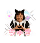 かわいいメイドおばさん（個別スタンプ：1）