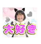 かわいいメイドおばさん（個別スタンプ：2）