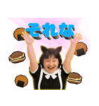 かわいいメイドおばさん（個別スタンプ：15）