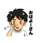 関西人の猿屋さん（個別スタンプ：2）