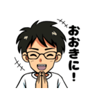 関西人の猿屋さん（個別スタンプ：4）
