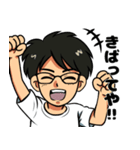 関西人の猿屋さん（個別スタンプ：5）