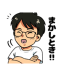 関西人の猿屋さん（個別スタンプ：15）