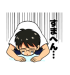 関西人の猿屋さん（個別スタンプ：16）