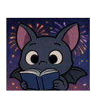 花火とパタパタコウモリ@SFW（個別スタンプ：27）