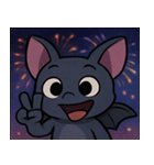 花火とパタパタコウモリ@SFW（個別スタンプ：30）