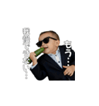 <超使える>キュウリを持ったませガキ（個別スタンプ：3）