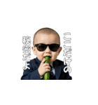 <超使える>キュウリを持ったませガキ（個別スタンプ：5）
