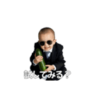 <超使える>キュウリを持ったませガキ（個別スタンプ：7）