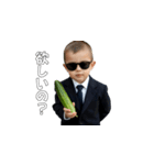 <超使える>キュウリを持ったませガキ（個別スタンプ：10）