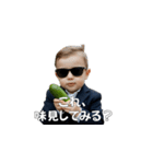 <超使える>キュウリを持ったませガキ（個別スタンプ：11）