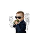 <超使える>キュウリを持ったませガキ（個別スタンプ：19）