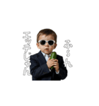 <超使える>キュウリを持ったませガキ（個別スタンプ：20）