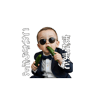 <超使える>キュウリを持ったませガキ（個別スタンプ：21）