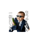 <超使える>キュウリを持ったませガキ（個別スタンプ：23）