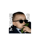 <超使える>キュウリを持ったませガキ（個別スタンプ：31）