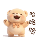 マルくま（台湾）（個別スタンプ：2）