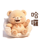 マルくま（台湾）（個別スタンプ：5）